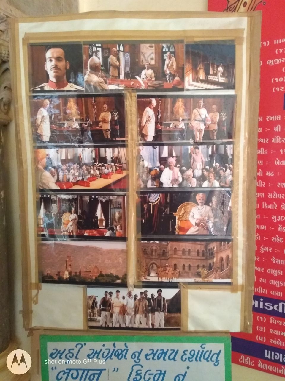 Photo of Pragmahal Palace, Old Dhatia Falia, Bhuj, Gujarat, India by Eshwar M R