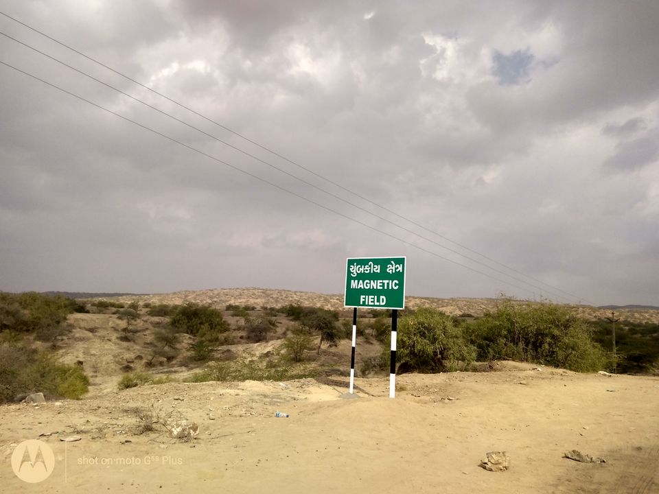 Photo of Kalo Dungar, Gujarat by Eshwar M R