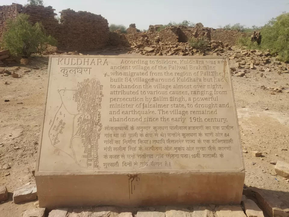 Photo of Golden city of forts, lakes and sand dunes- Jaisalmer by Ompuri Goswami