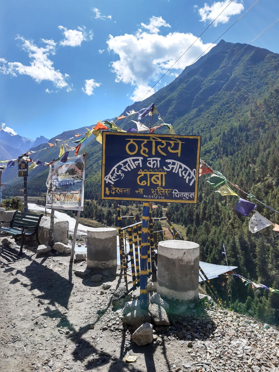 Photo of Chitkul - Himachal's best kept secret by Swagat Das