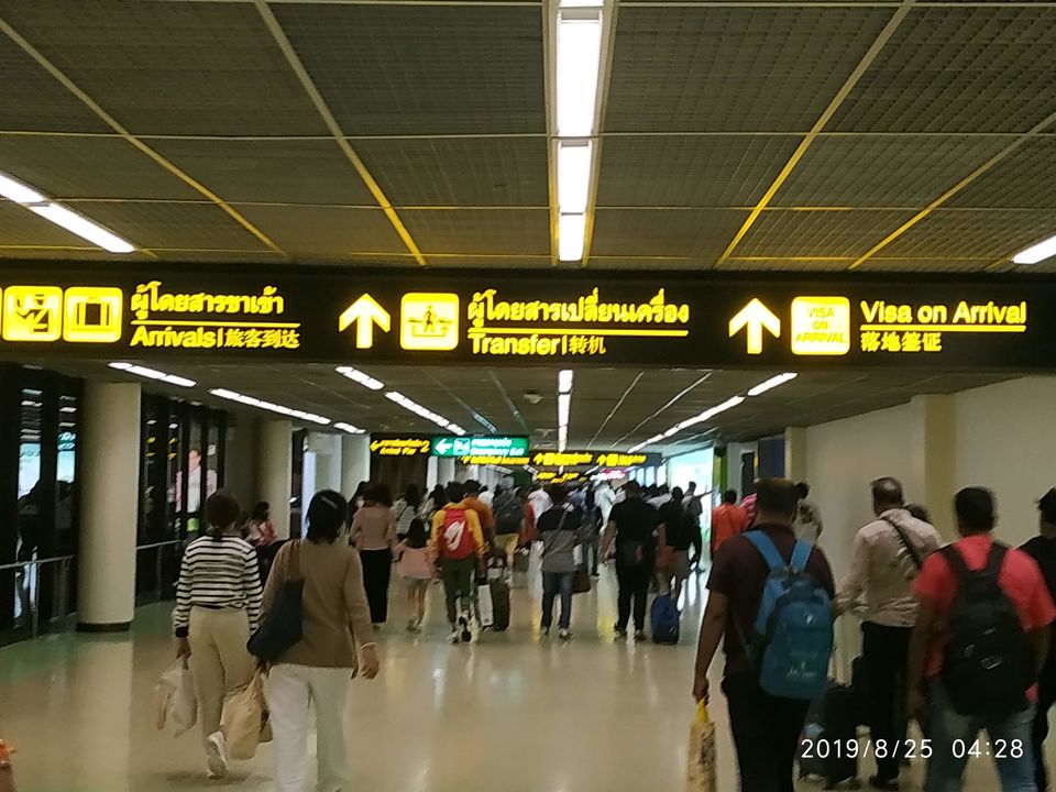 Photo of 10 दिवसीय थाईलैंड औऱ कंबोडिया यात्रा by बिहारी घुमक्कड़