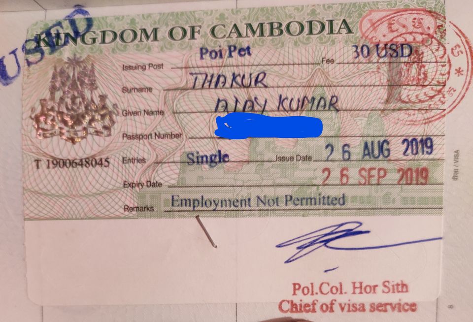 Photo of Cambodia-Thai Border, Krong Poi Pet, Cambodia by बिहारी घुमक्कड़