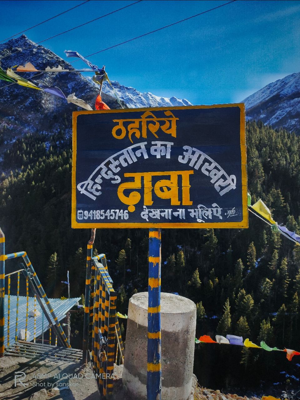 Photo of Chitkul, Himachal Pradesh, India by Sanskar Raj