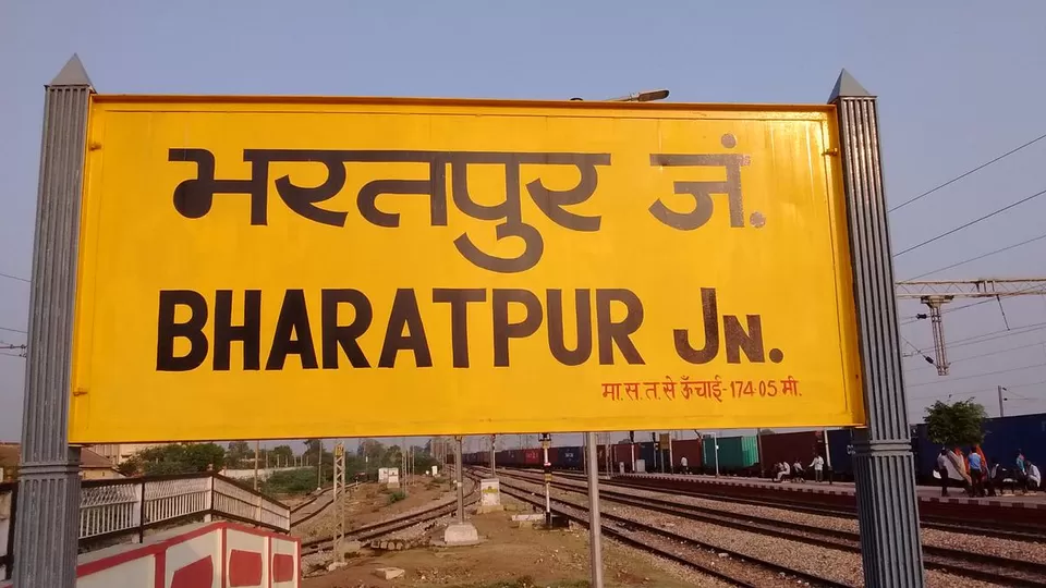 Photo of Bharatpur, Rajasthan, India by Traveling Chef
