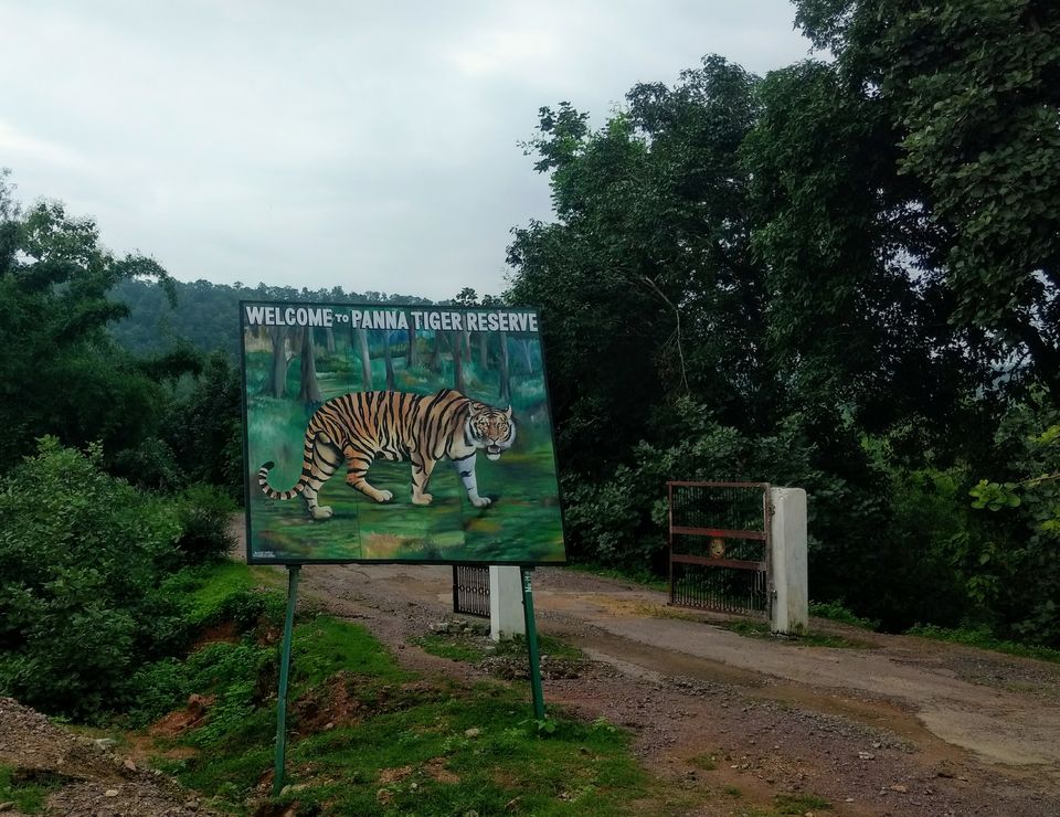 Photo of Panna Tiger Reserve Entry Gate, Panna, Madhya Pradesh, India by Traveling Chef