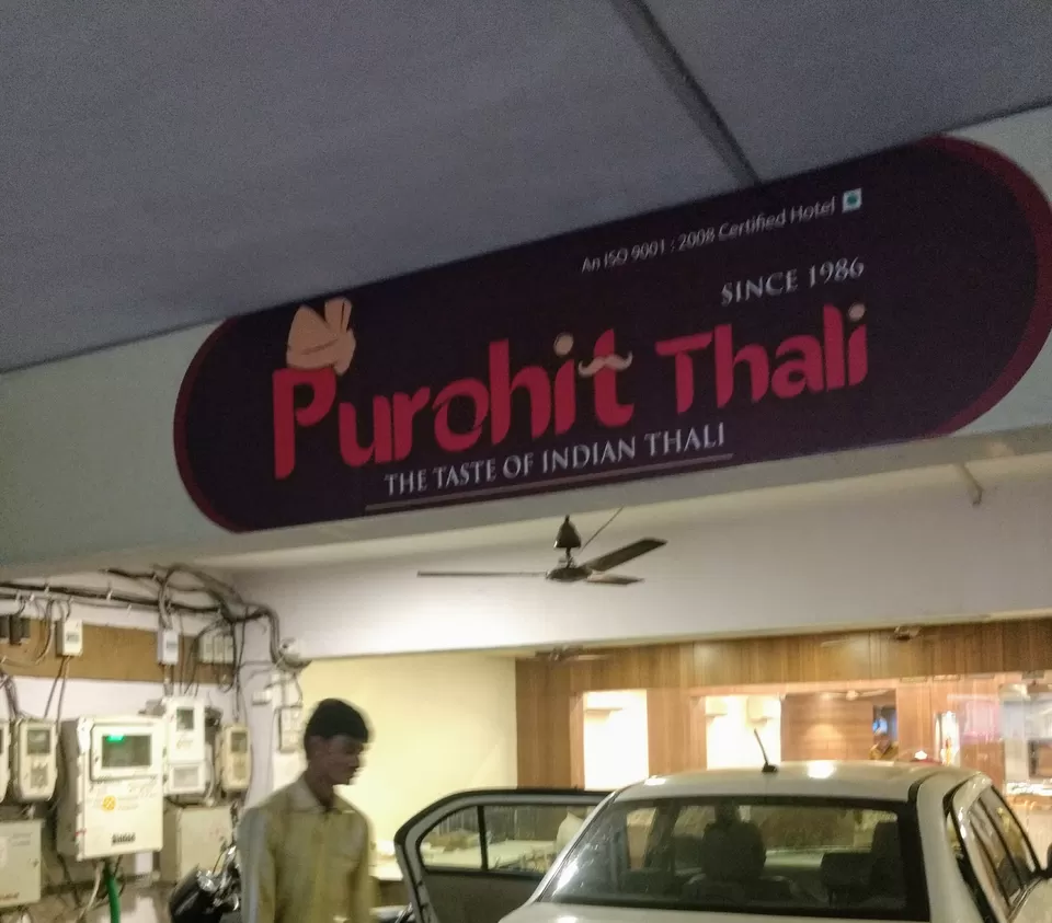 Photo of PUROHIT THALI (Purohit Group), Textile Market Ring Road, Adarsh Market-2, Ring Road, New Textile Market, Surat, Gujarat, India by Traveling Chef