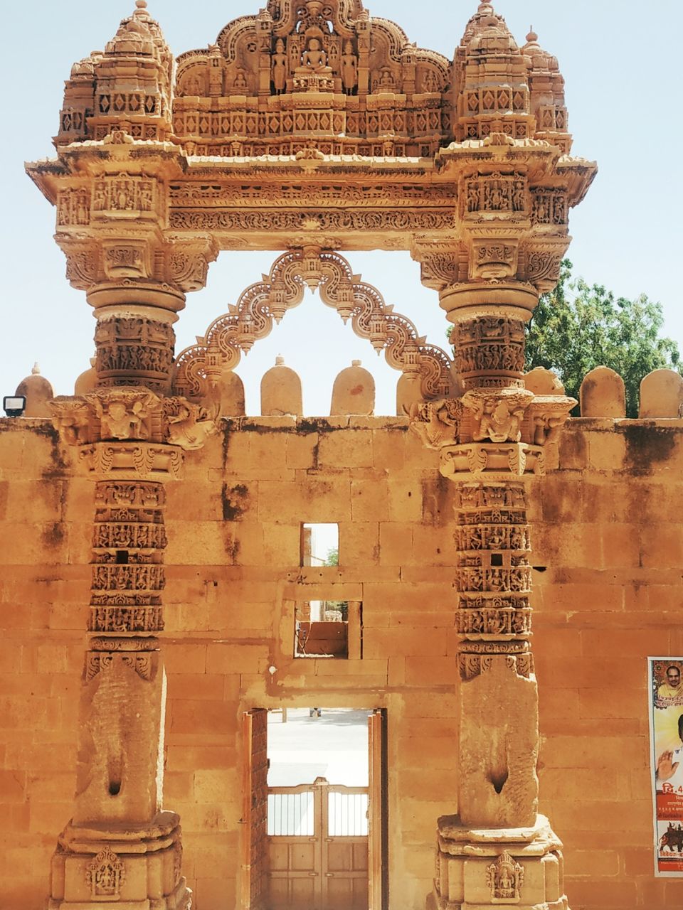 Photo of Deep History Jaisalmer by Mihir Katta