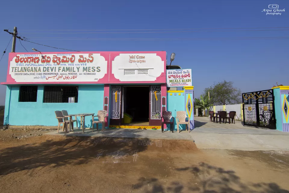 Photo of Adilabad, Telangana, India by Madhumita Banerjee