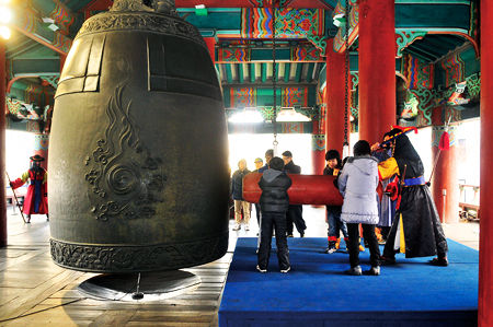 Photo of The heart of South Korea- Seoul 2/17 by Santa Jocita