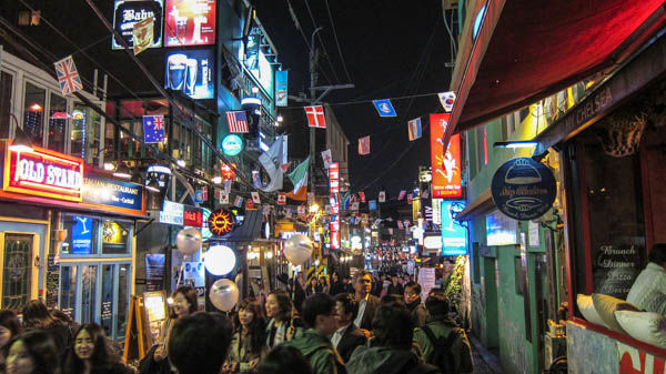 Photo of The heart of South Korea- Seoul 10/17 by Santa Jocita