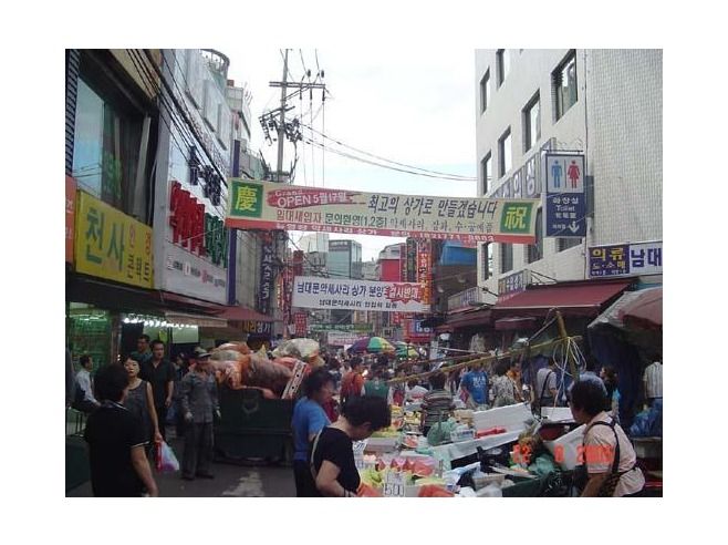 Photo of The heart of South Korea- Seoul 13/17 by Santa Jocita
