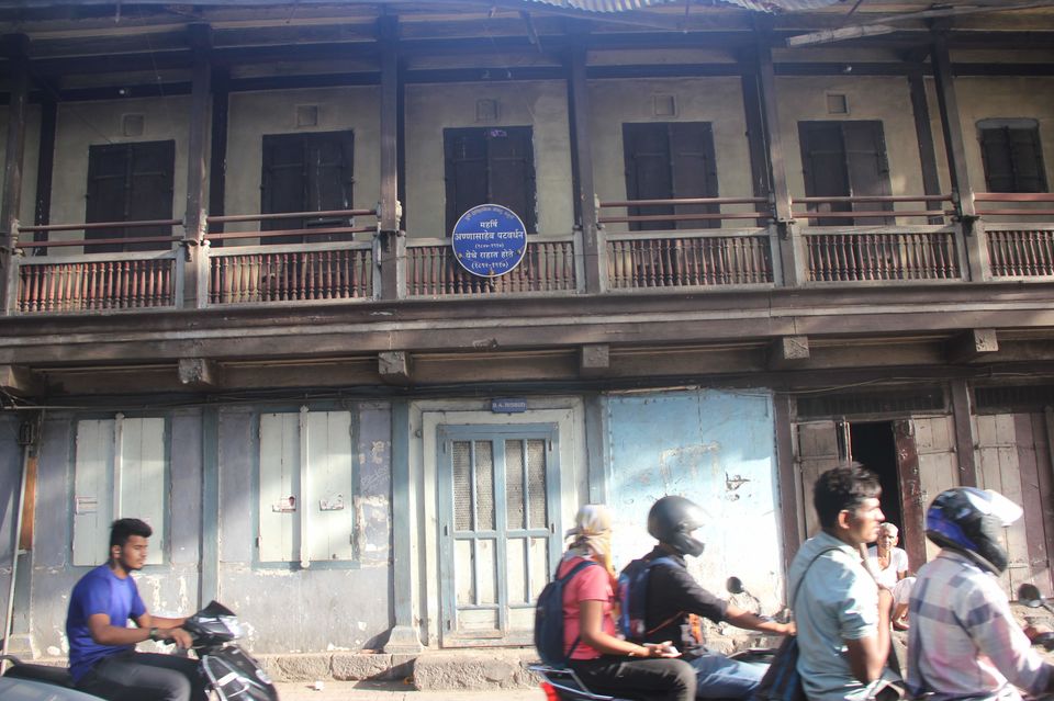Photo of Pune सोडवल नही by Akshay
