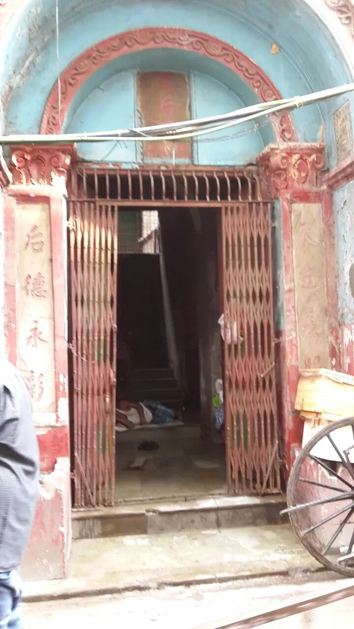 Photo of 17A Tiretti bazaar by Saurabh Ketkar