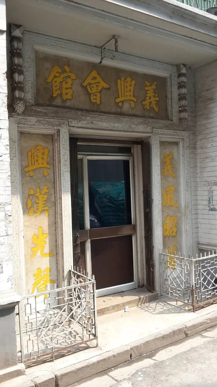 Photo of 17A Tiretti bazaar by Saurabh Ketkar