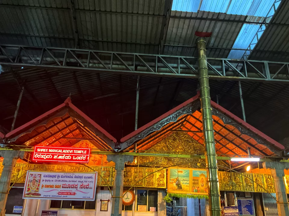 Photo of Explore Mangalore's history with the existence of this temple in the heart of the city, Karnataka. by Hemanth Bhargav Murthy (Hemuu)