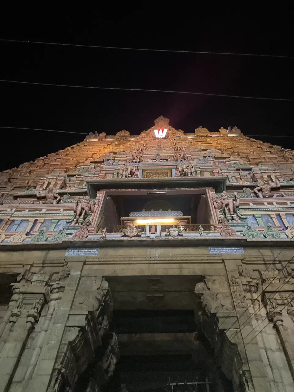 Photo of This is how I generally plan my itinerary to Srirangam as a typical Vaishnava! by Hemanth Bhargav Murthy (Hemuu) 