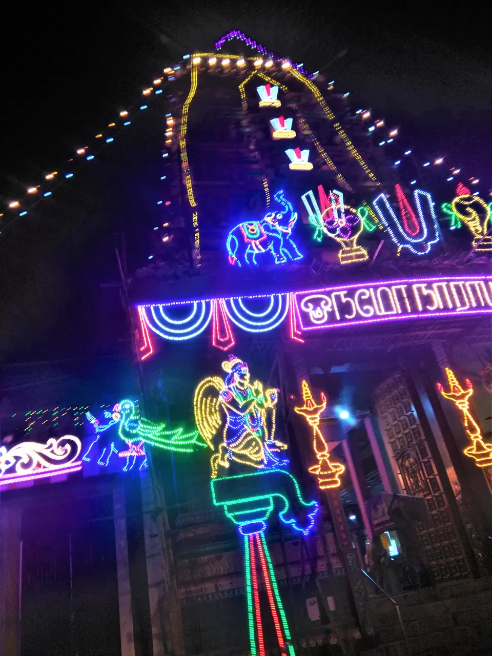Photo of Venkateshwara Temple, MG Road Area, Pondicherry, Puducherry, India by Hemanth Bhargav Murthy (Hemuu) 