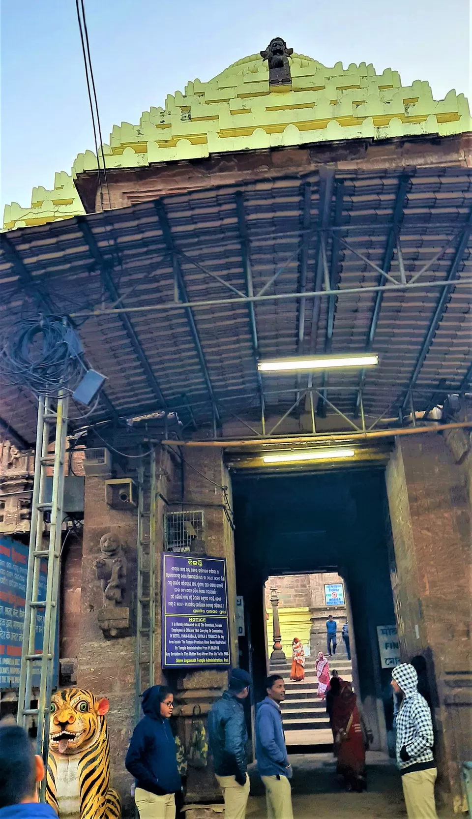 Photo of ବ୍ୟାଘ୍ର ଦ୍ୱାର Vyaghra Dwara, Shree Jagannath Temple, Puri, Odisha, India by Hemanth Bhargav Murthy (Hemuu) 