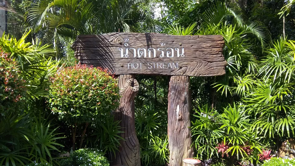 Photo of Hot Stream Krabi, Khlong Thom Nuea, Khlong Thom District, Krabi, Thailand by Sagar Gurav