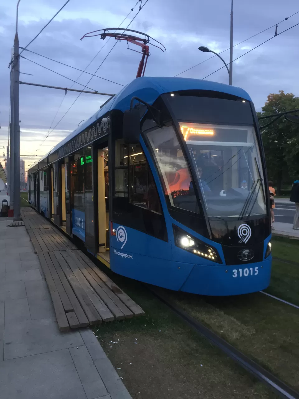 Photo of VDNKh, Moscow, Russia by Sounak Sengupta