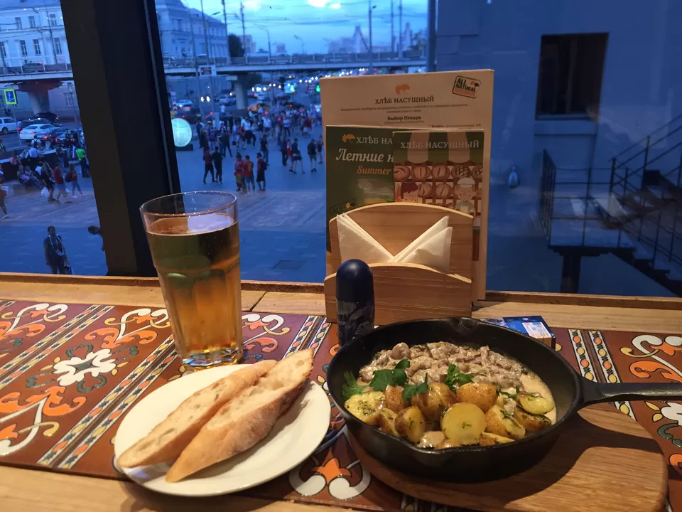 Photo of Gorky Park Pier, Moscow, Russia by Sounak Sengupta