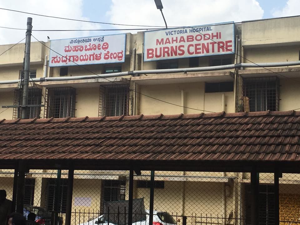 Photo of Ghost Busting at Bengaluru by Anuj Tikku