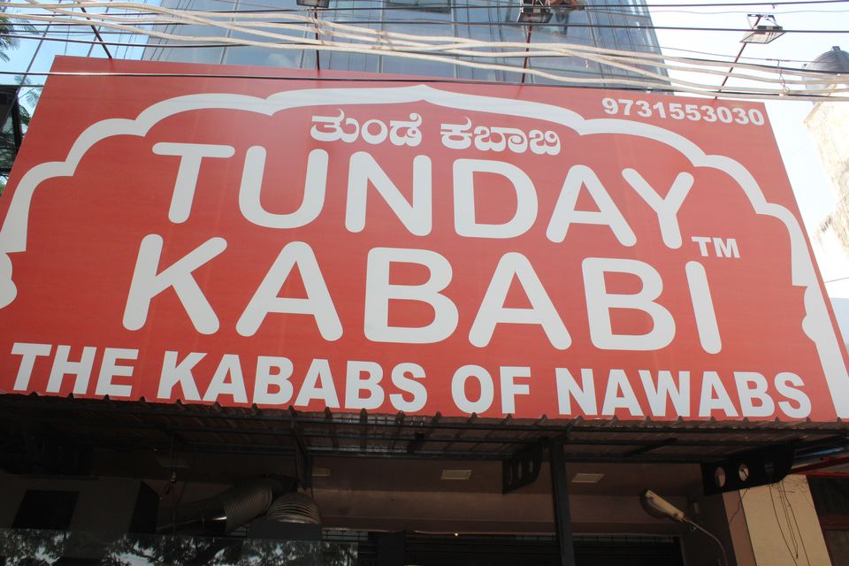 Photo of Bangalore Up Side Down 11/27 by Anuj Tikku