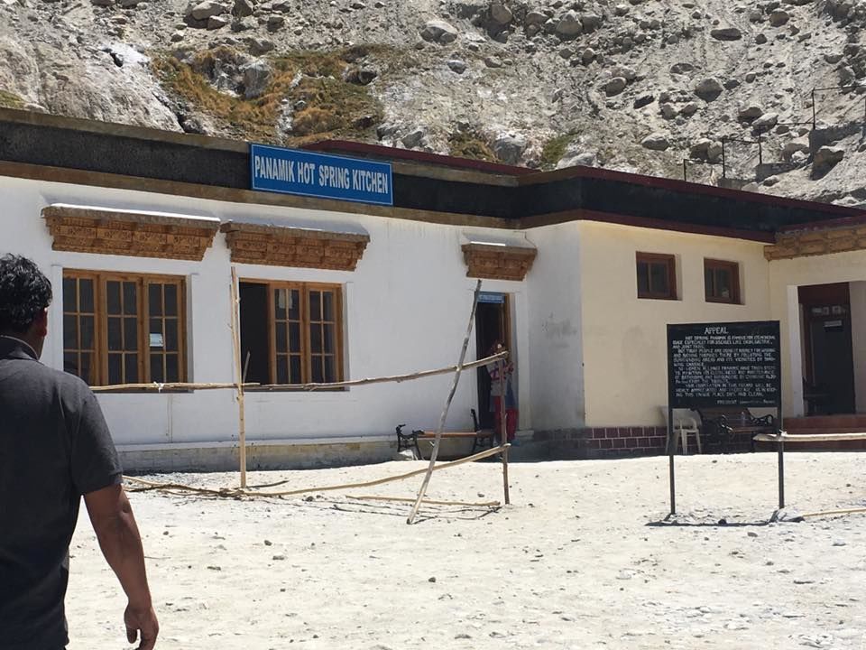 Photo of The Turtuk Village and the Holy Bath at the Panamik Hot Spring 7/15 by Anuj Tikku