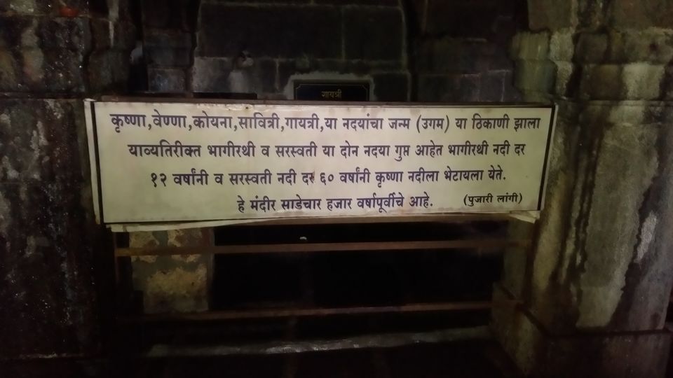 Photo of Enshrine divinity to shirdi....a joyfull voyage to maharasthra by wanderlust sandy