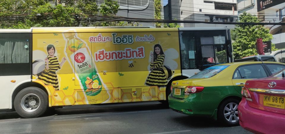 Photo of Indra Square, Ratchaprarop Road, Thanon Phaya Thai, Ratchathewi, Bangkok, Thailand by Tushar Dawar