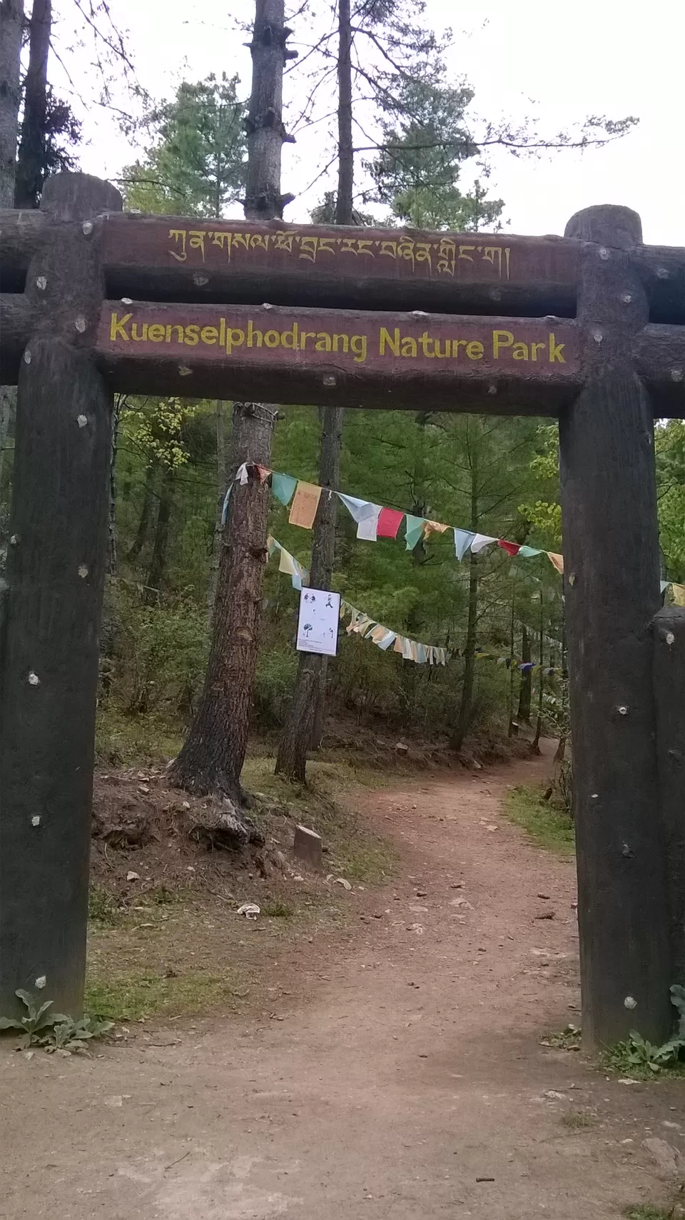 Photo of Buddha Point, Kuenselphodrang, Thimphu, Bhutan by K. Dave