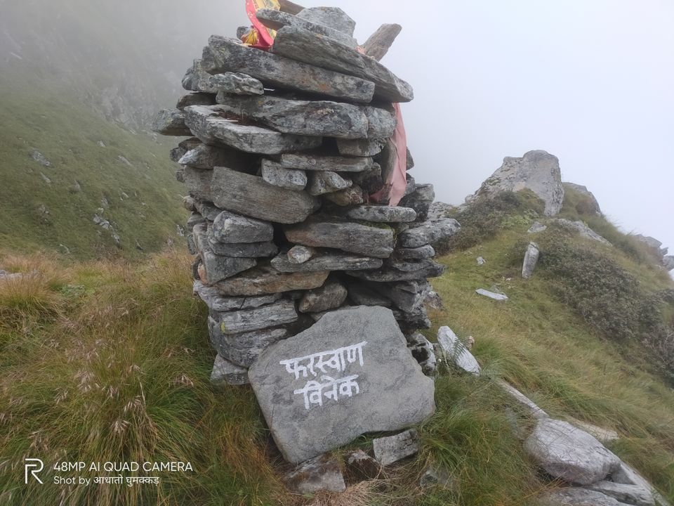 Photo of कागभूशंडी ट्रेक नहीं एक्सपीडिशन से कम by Pankaj Mehta Traveller