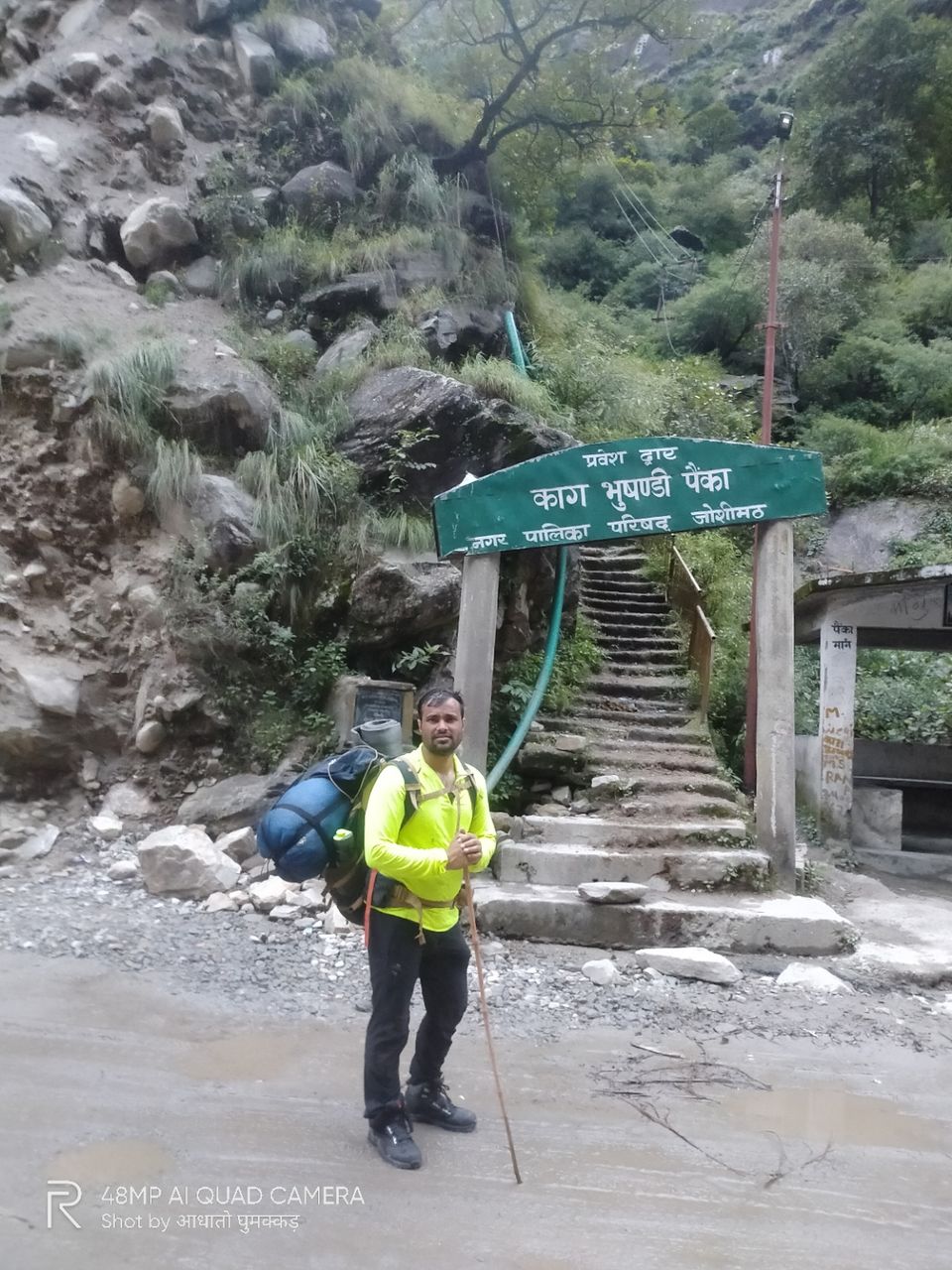 Photo of कागभूशंडी ट्रेक नहीं एक्सपीडिशन से कम by Pankaj Mehta Traveller