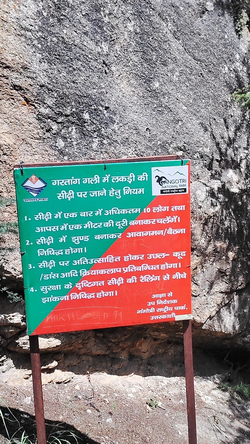 Photo of गरतांग गली कला का अद्भुत नमूना by Pankaj Mehta Traveller