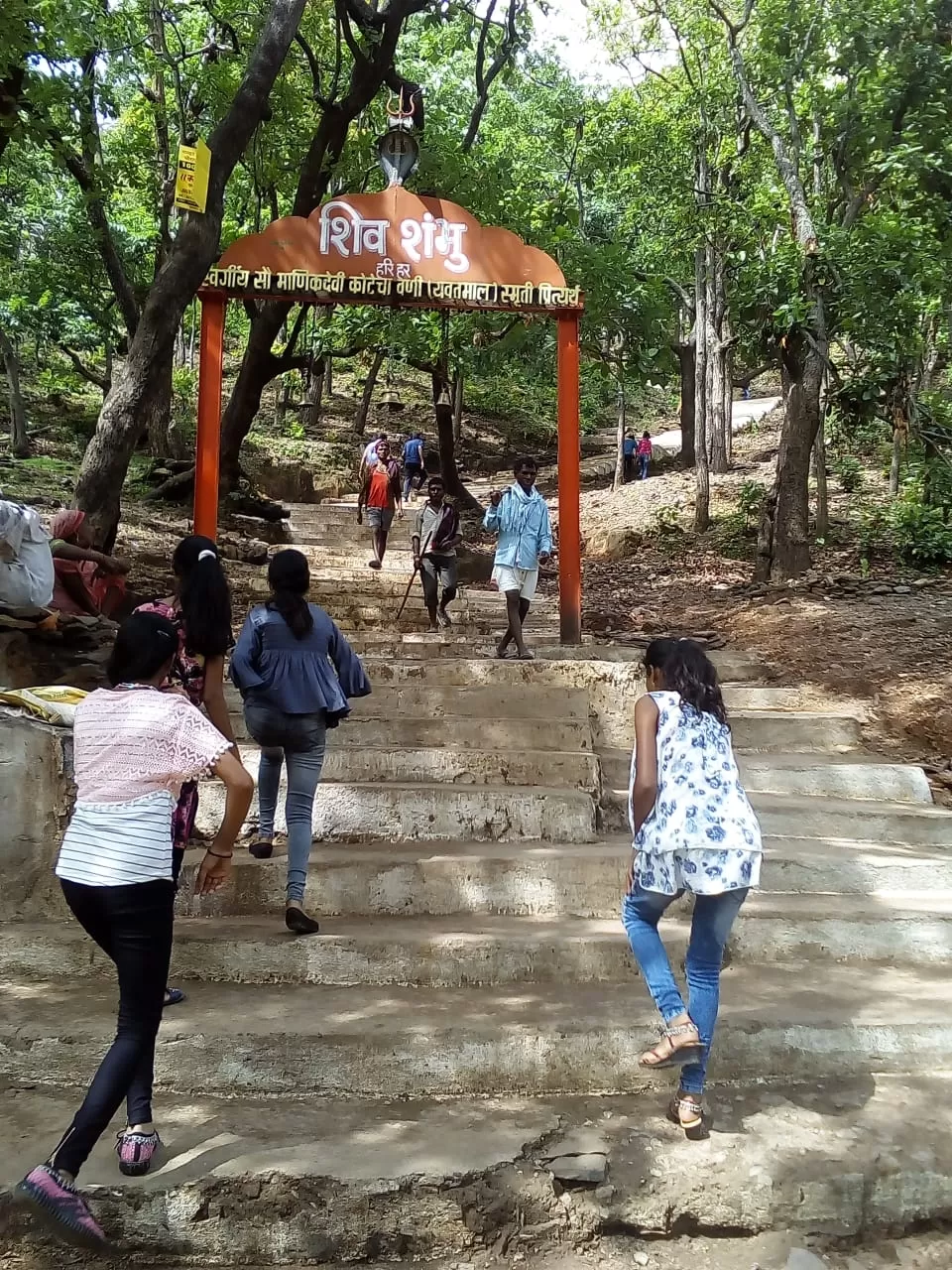 Photo of Bada Mahadev, Pachmarhi, Madhya Pradesh, India by Rita Gunhere