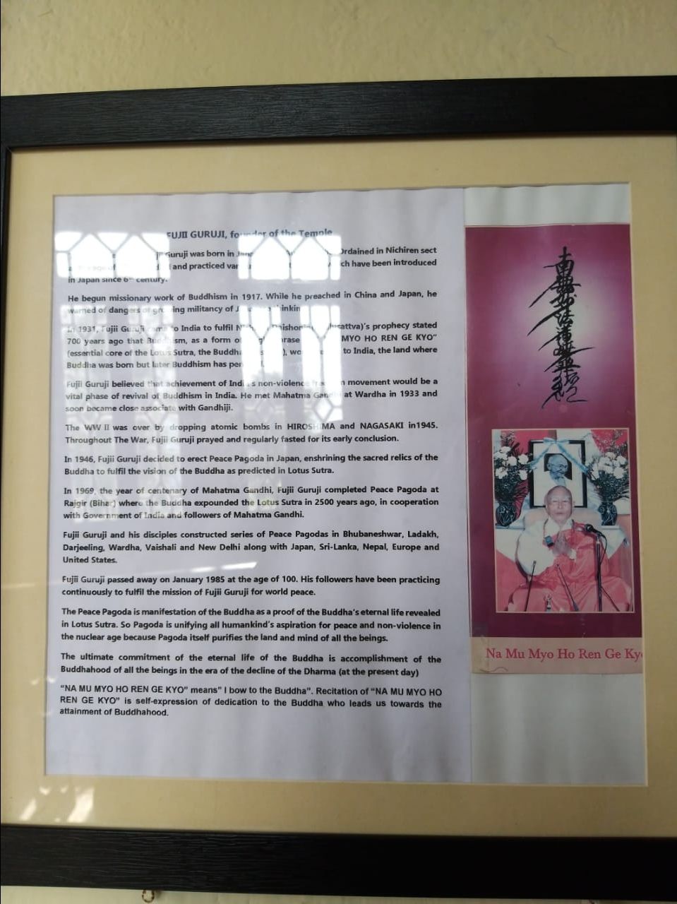 Photo of Padmaja Naidu Himalayan Zoological Park, Jawahar Parbat, Darjeeling, West Bengal, India by Anv._.Guru