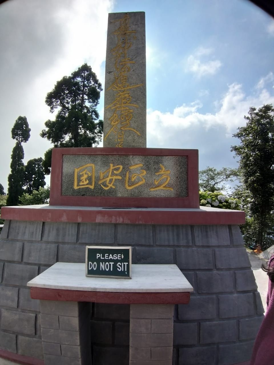 Photo of Padmaja Naidu Himalayan Zoological Park, Jawahar Parbat, Darjeeling, West Bengal, India by Anv._.Guru