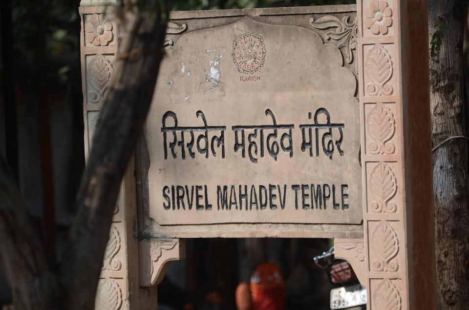 Photo of Guide to Yawal Wildlife Sanctuary 2/18 by Ambuj Jain