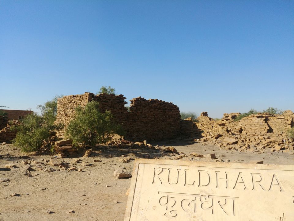 Photo of Kuldhara, Rajasthan, India by Pushpak Apte