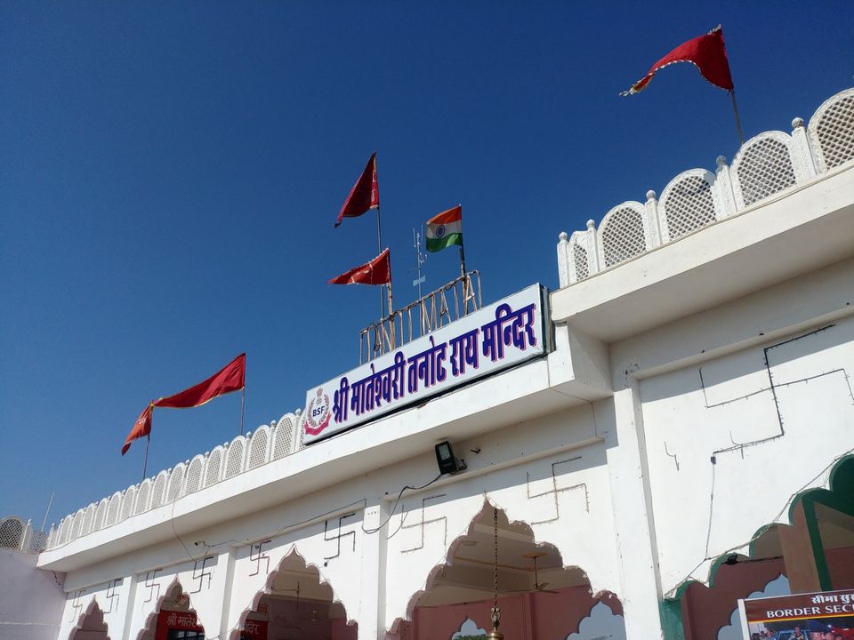 Photo of Tanot, Rajasthan, India by Pushpak Apte