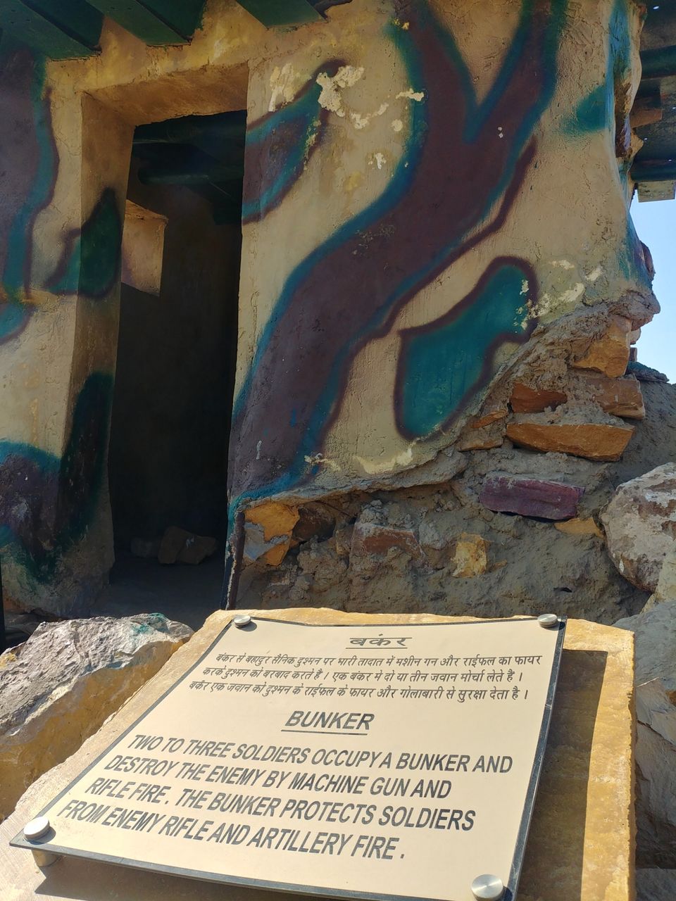 Photo of Longewala, Rajasthan, India by Pushpak Apte