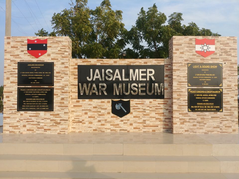 Photo of Jaisalmer War Museum, Thaiyat, Rajasthan, India by Pushpak Apte
