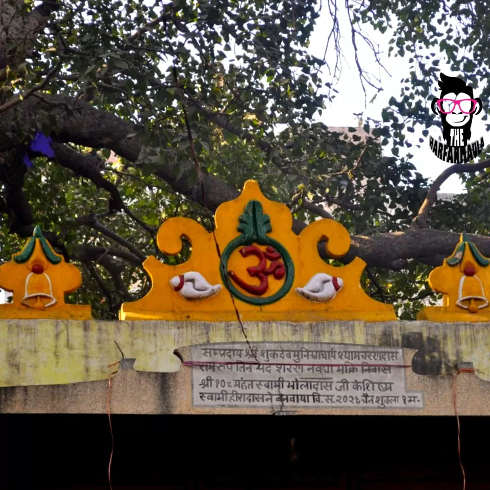 Photo of 300 years old Temple in Chawri Bazaar: A hidden treasure in Old Delhi #notonTripoto by theharfanmaula