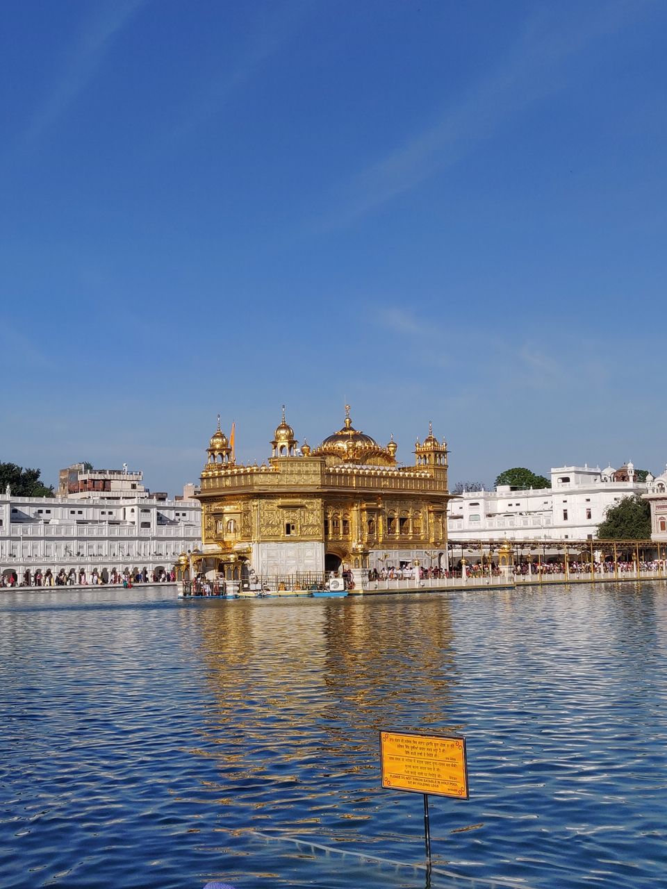 Photo of Amritsar in 2 days...the city with a heart of gold by Soumya rawat