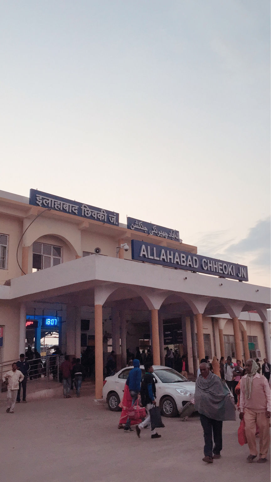 Photo of Prayagraj, Uttar Pradesh, India by pr@gs