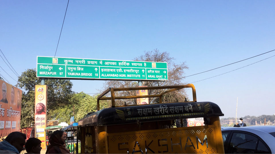 Photo of Prayagraj, Uttar Pradesh, India by pr@gs