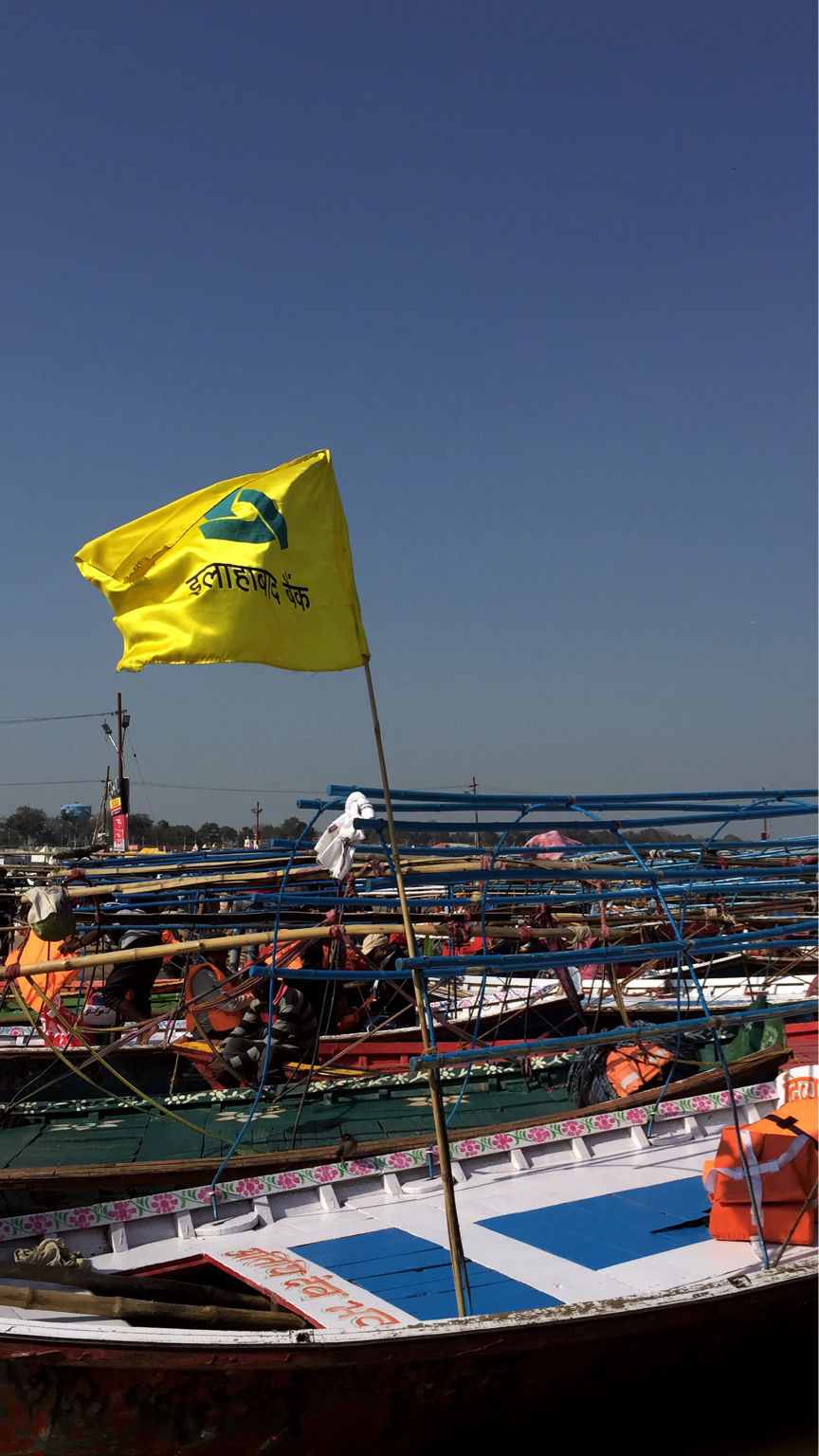 Photo of Prayagraj, Uttar Pradesh, India by pr@gs