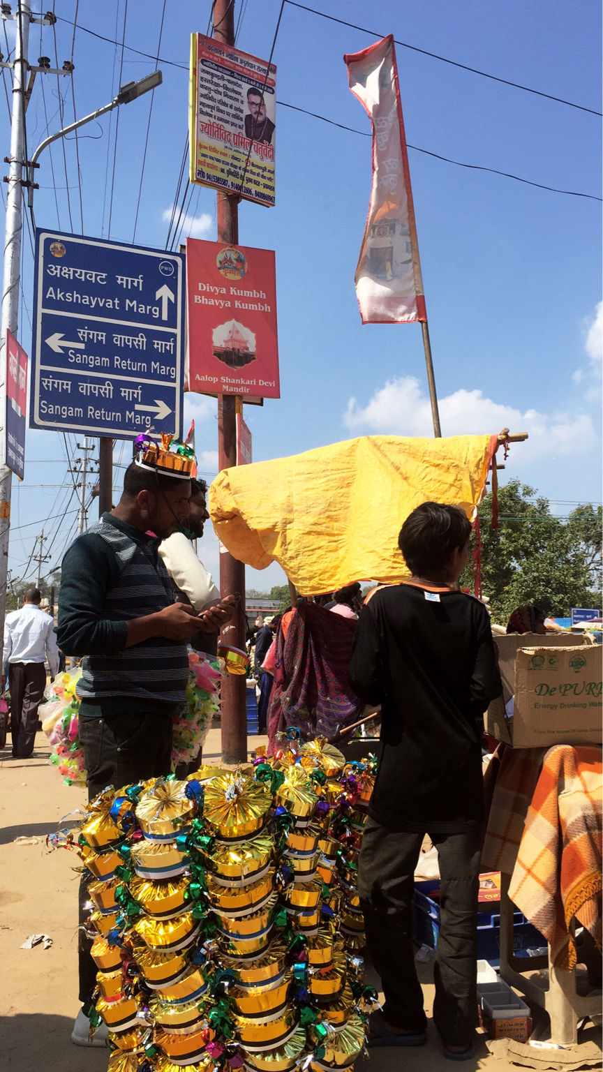 Photo of Prayagraj, Uttar Pradesh, India by pr@gs