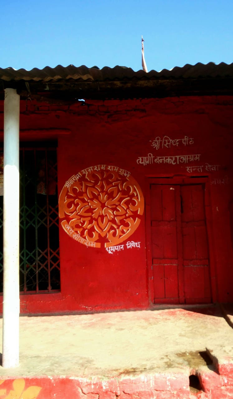 Photo of Prayagraj, Uttar Pradesh, India by pr@gs