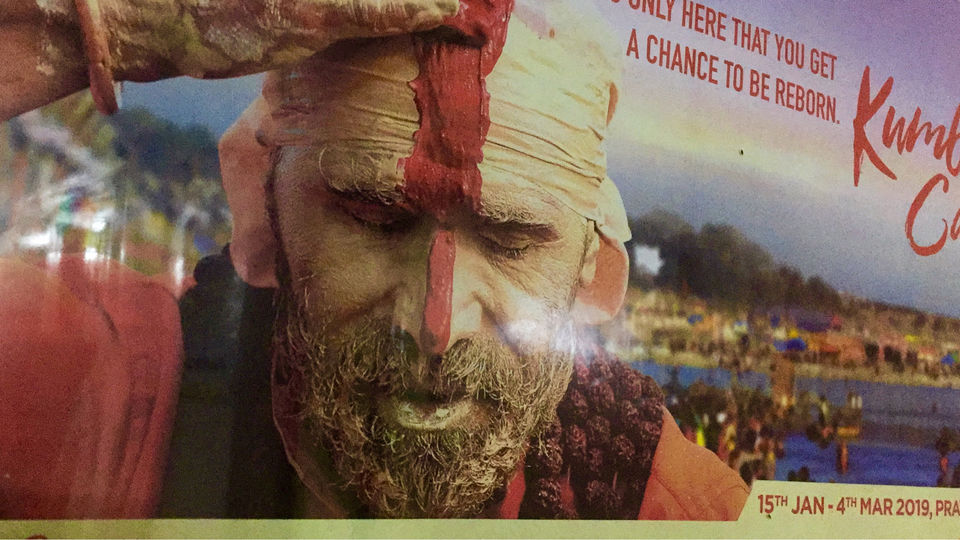 Photo of Prayagraj, Uttar Pradesh, India by pr@gs